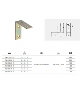 katownik-standardowy-fsc-04-50x50x17-
