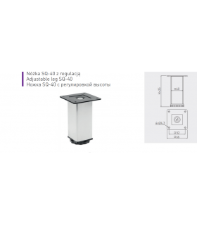nozka-kwadratowa-40x40-czarne-mocowanie-60mm-regulacja