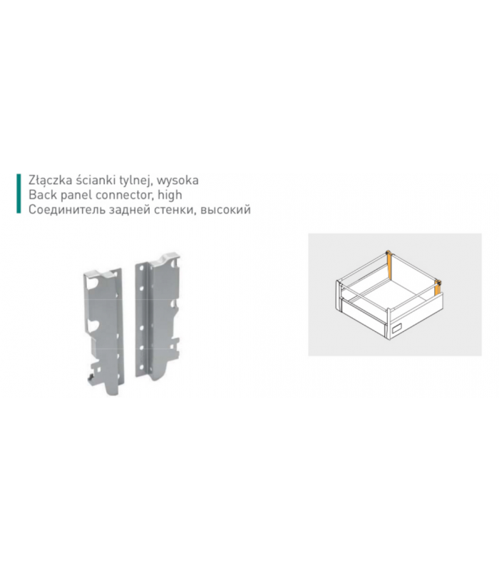 Złączka wysoka szara ścianki tylnej MODERN BOX