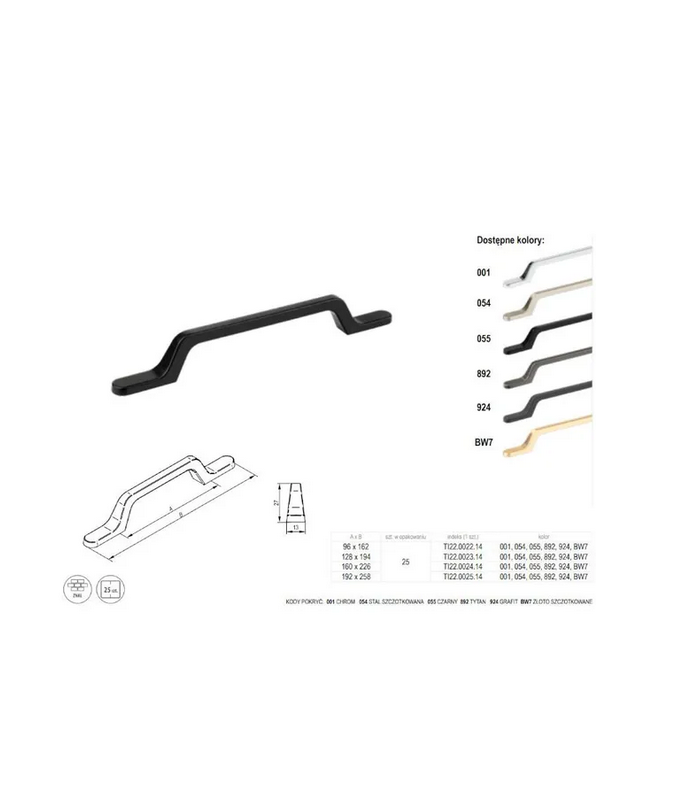 Uchwyt meblowy ASTER L- 128 złoto szczotkowane