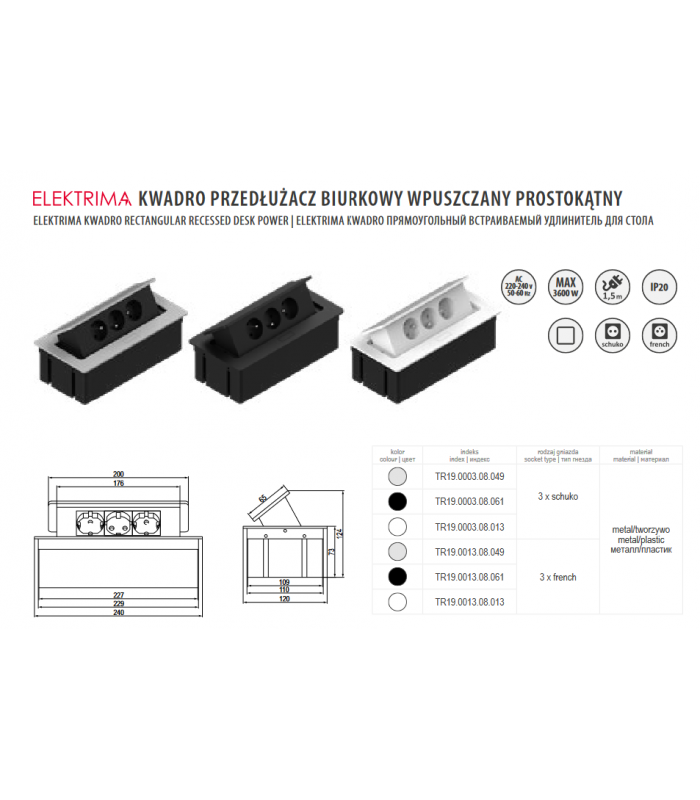 ELEKTRIMA KWADRO Przedłużacz biurkowy wpuszczany prostokątny 3x gniazdo uziemienie, metal/tworzywo czarny