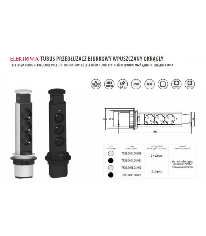 ELEKTRIMA TUBUS Przedłużacz biurkowy wpuszczany okrągły 60mm, 3x gniazdo uziemienie metal/tworzywo srebrny