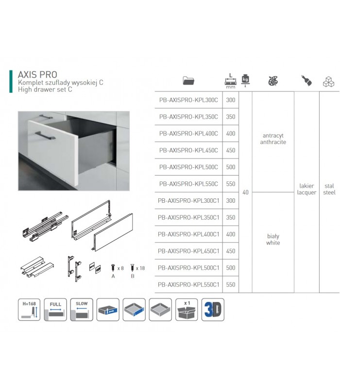 Szuflada AXISPRO 450mm biała H168 wysoka