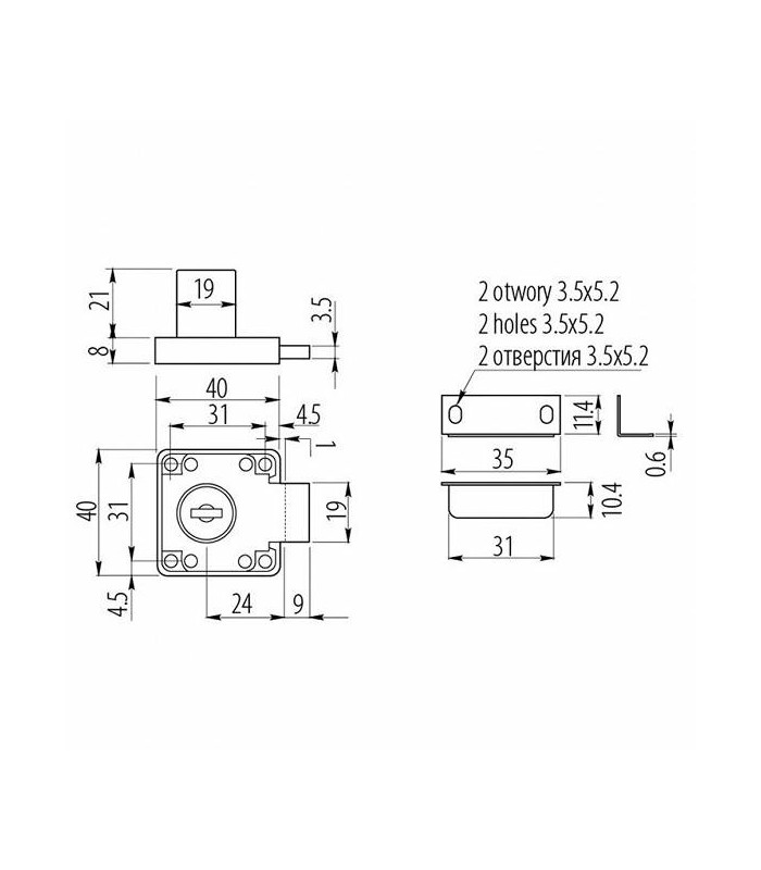 Zamek do drzwi kwadratowy GTV-ZZ-KM-138-01